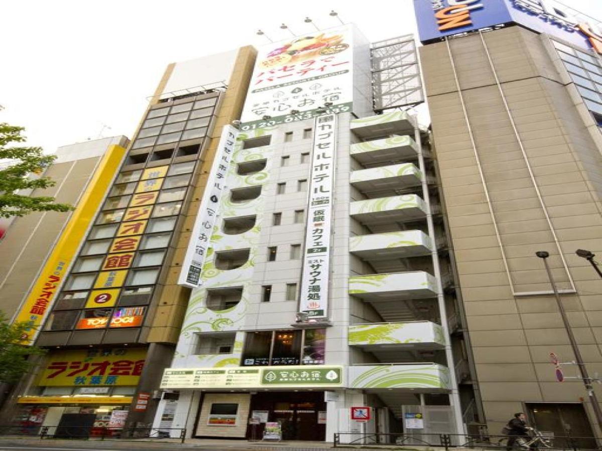 טוקיו 【Men Only】Capsule Hotel Anshin Oyado Akihabara / Vacation Stay 78406 מראה חיצוני תמונה