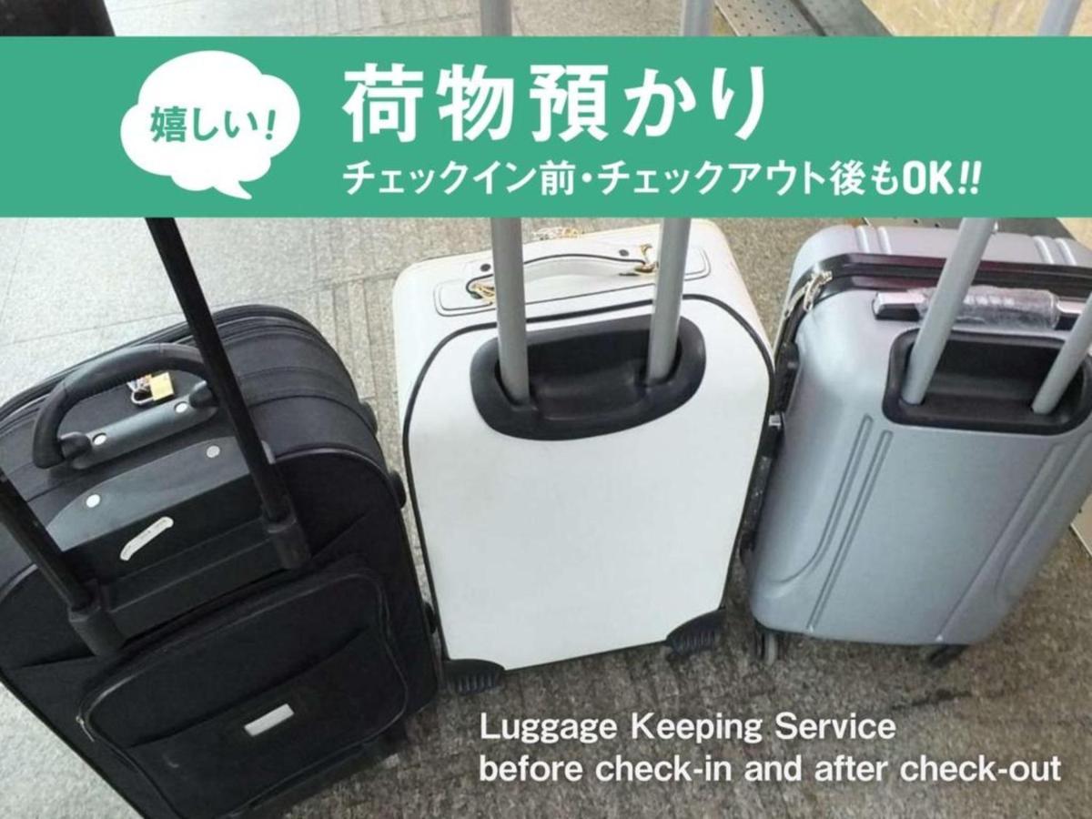 טוקיו 【Men Only】Capsule Hotel Anshin Oyado Akihabara / Vacation Stay 78406 מראה חיצוני תמונה